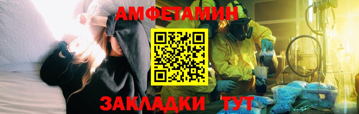  КОКАИН Елец
