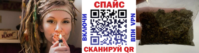 дарк нет состав  дарнет шоп  Елец  БУТИРАТ 1.4BDO  ссылка на мегу рабочий сайт 