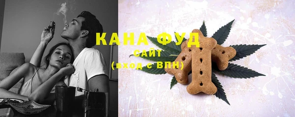 экстази Новодвинск
