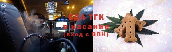 экстази Новодвинск