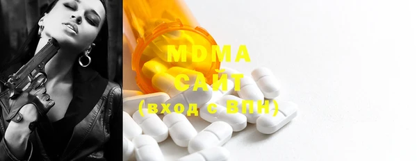 прущая мука Новокубанск