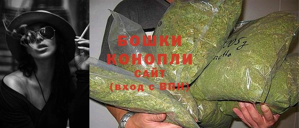 прущая мука Новокубанск