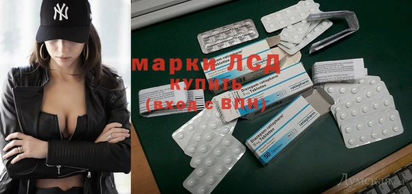 прущая мука Анива