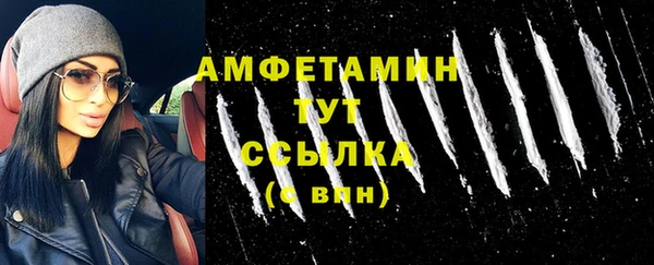 экстази Новодвинск