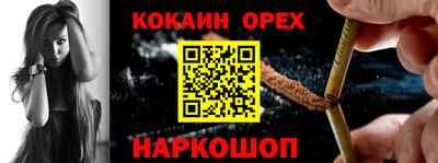 mdma Балаково