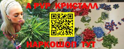 гашик Бугуруслан