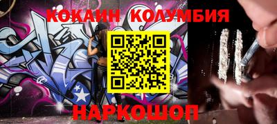 гашик Бугуруслан
