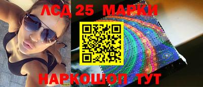 кокаин Будённовск