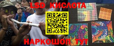 гашик Бугуруслан