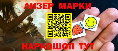 кокаин Будённовск