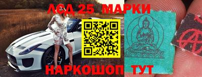 гашик Бугуруслан