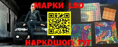 Альфа ПВП Бузулук