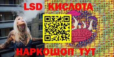 Альфа ПВП Бузулук