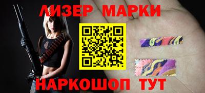 mdma Балаково