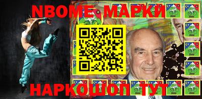 гашик Бугуруслан