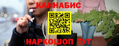 гашик Бугуруслан