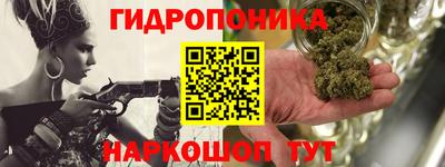 mdma Балаково