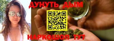 стаф Балашиха