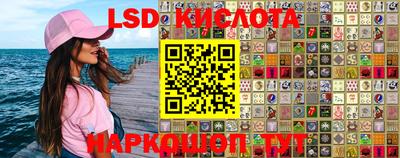 гашик Бугуруслан