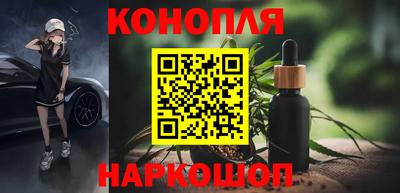 стаф Балашиха