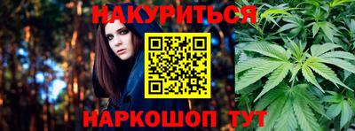 гашик Бугуруслан