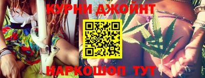 гашик Бугуруслан
