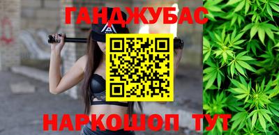 Альфа ПВП Бузулук
