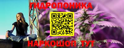 кокаин Будённовск