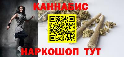 mdma Балаково