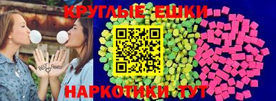 гашик Бугуруслан