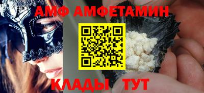 кокаин Будённовск