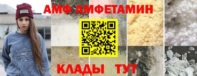 кокаин Будённовск