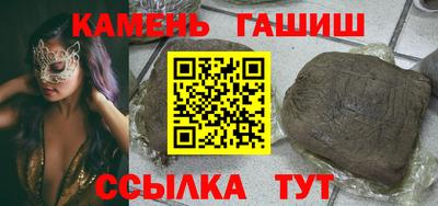 кокаин Будённовск