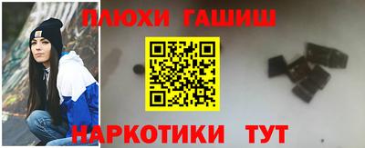 стаф Балашиха