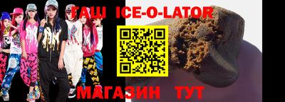 кокаин колумбия Абинск