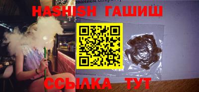 mdma Балаково