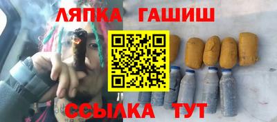 тгк Балахна