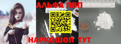гашик Бугуруслан