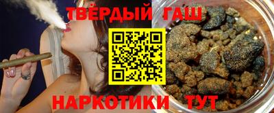 mdma Балаково