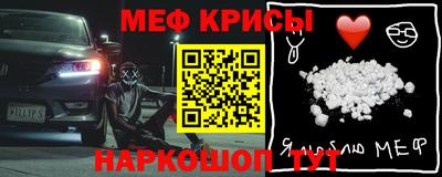 кокаин Будённовск