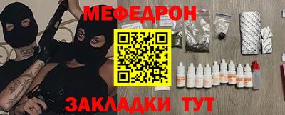 кокаин Будённовск
