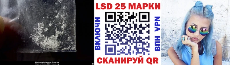 Лсд 25 экстази ecstasy  MEGA ссылка  Елец 