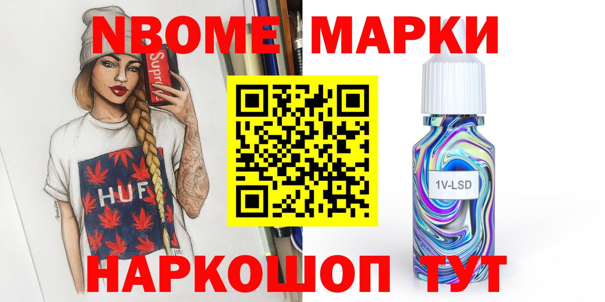 Лсд 25 экстази кислота  Лсд 25 экстази кислота  Елец 