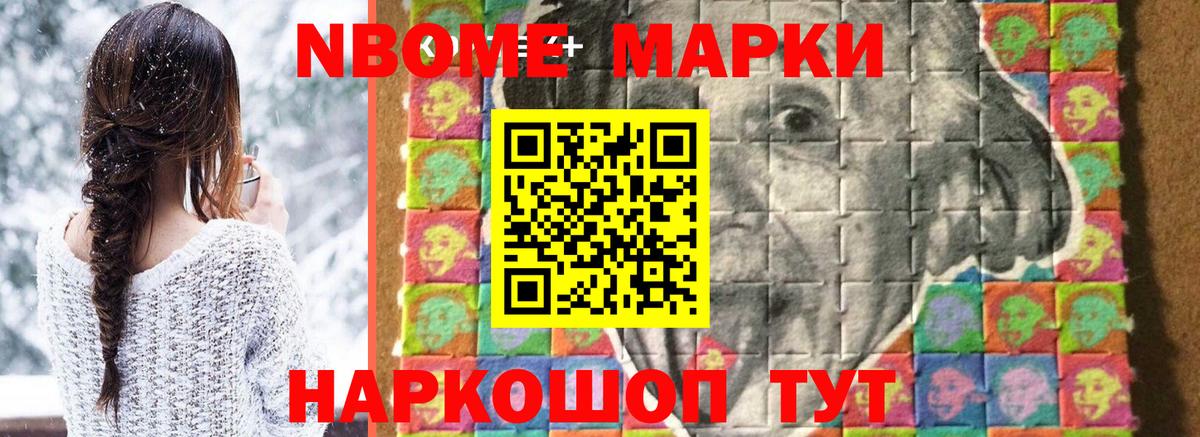 Кислота  Каннабис  КОКАИН  Мяу-Мяу  Вход с VPN  Хэш  Амфетамин  Елец  Мефедрон  СОЛЬ CK  ГАШИШ 